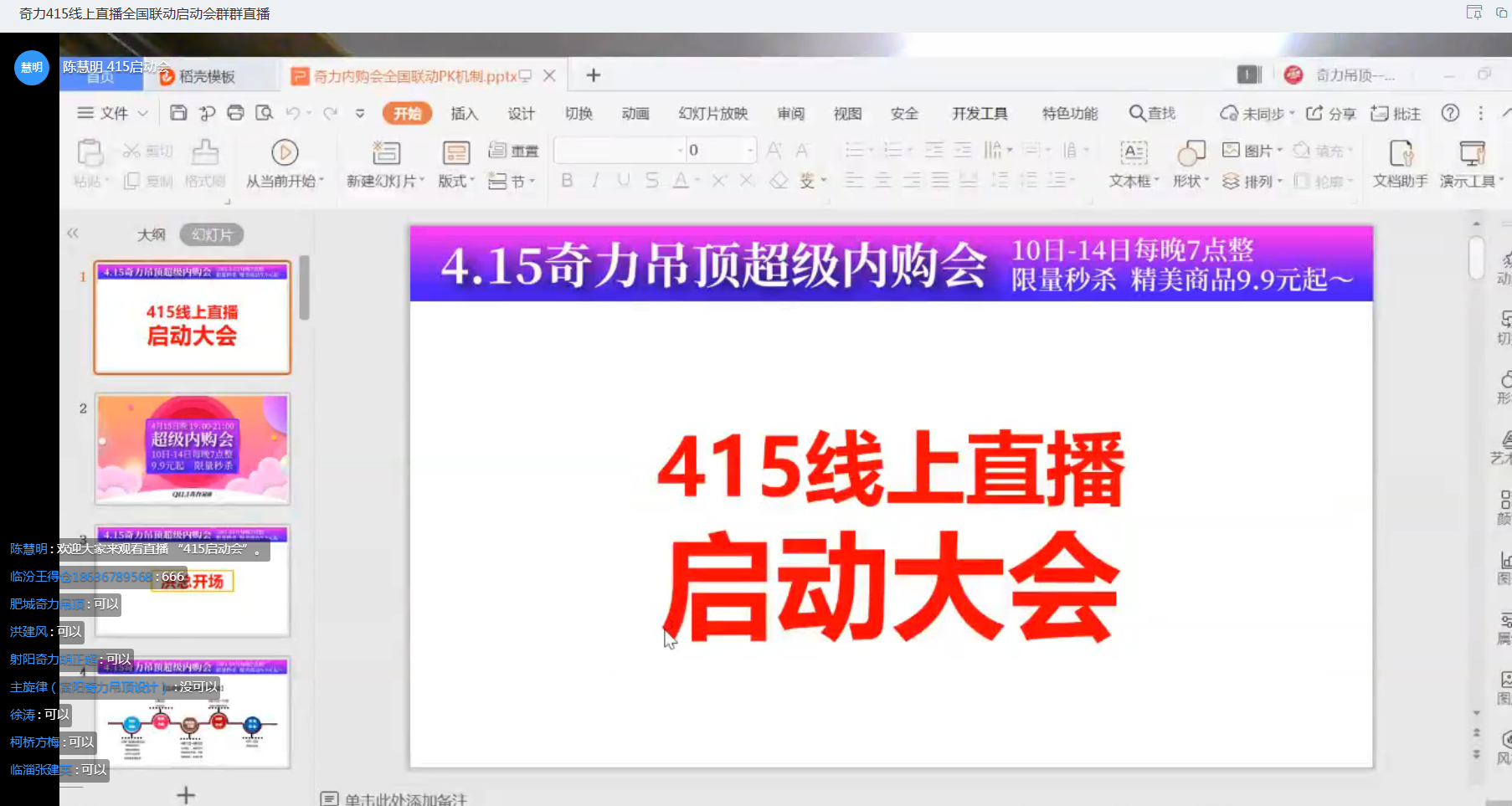 3.png 3.png
